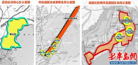 青島藍色硅谷發展規劃地鐵通市區核電當能源
