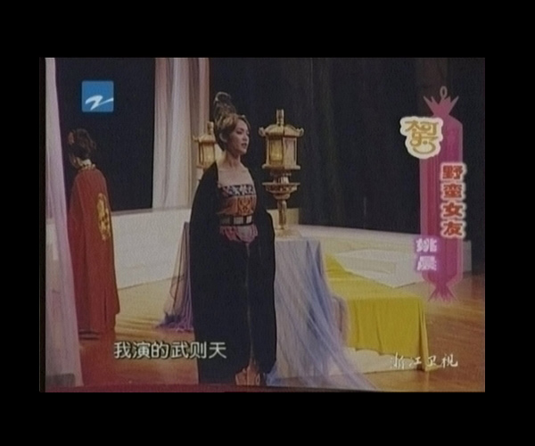 環保信息網