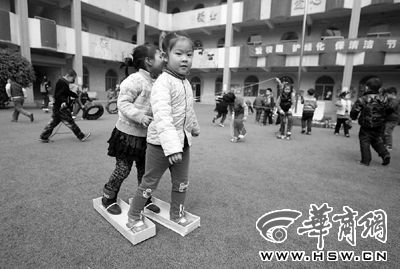 測測看你家環(huán)保達標嗎(圖)
