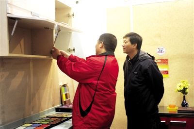 環保家居產品更受消費者青睞(1)