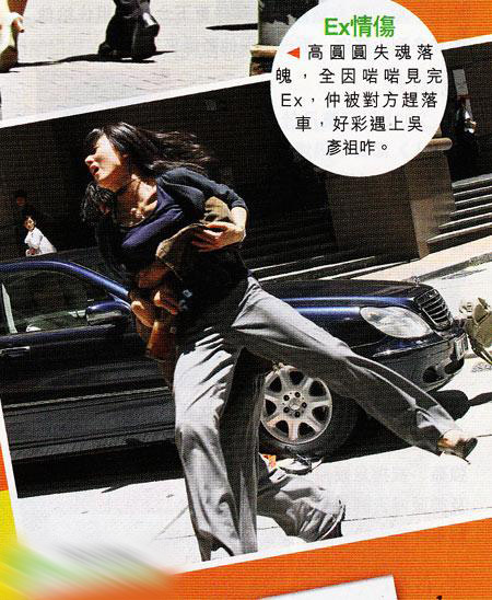 環保信息網