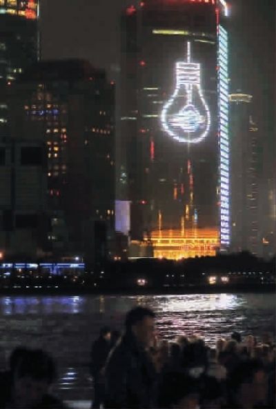 熄滅景觀燈