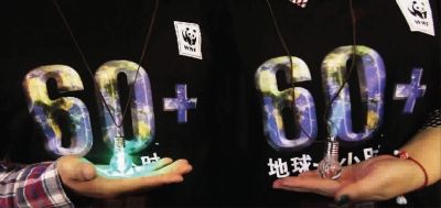 熄滅景觀燈