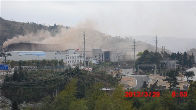 網友貼圖反映村中環境污染問題
