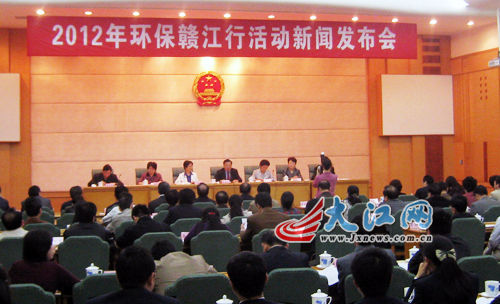 2012年環保贛江行將督促南昌監測治理PM2.5(圖)