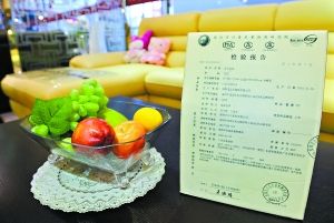 挑選環保家裝大品牌最保險