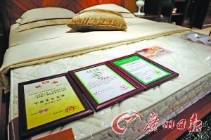 挑選環保家裝大品牌最保險