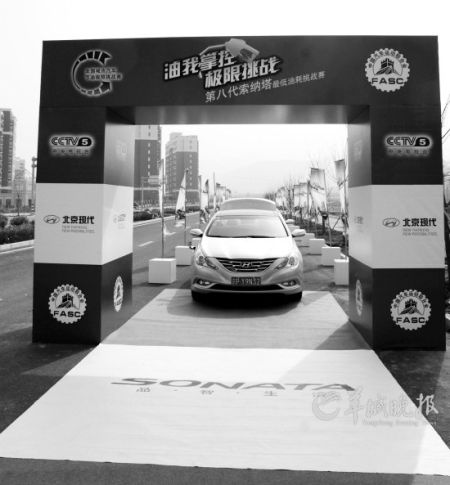 引領中高級車環保新風尚
