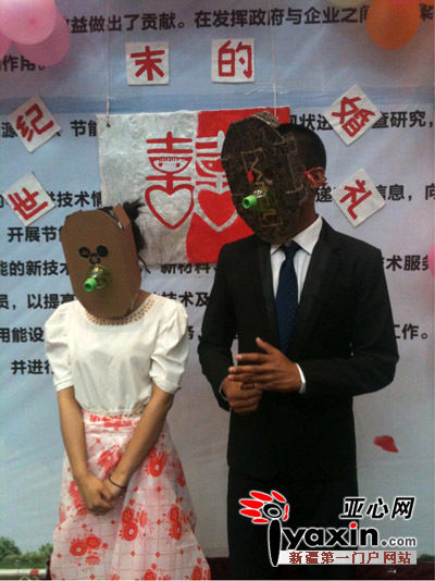 新疆戈壁綠洲志愿者組織舉辦環保行為藝術展