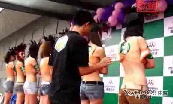 環保信息網