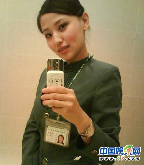 環保信息網