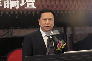 環(huán)保信息網(wǎng)