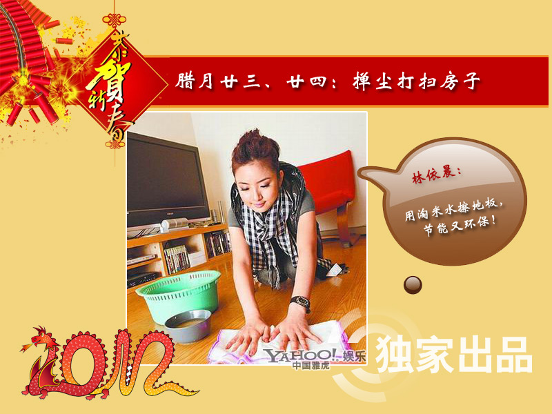 點(diǎn)擊查看下一頁(yè)