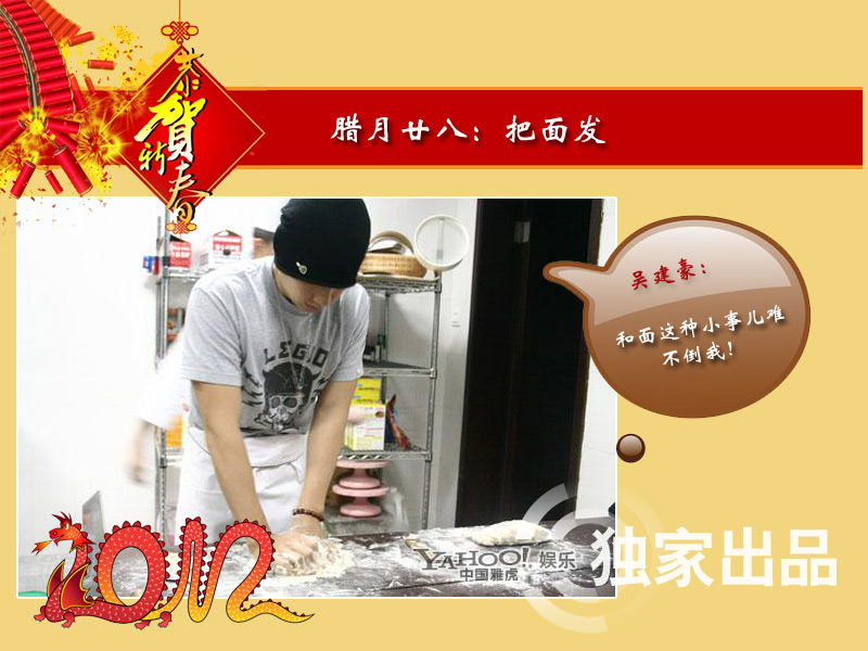 點擊查看下一頁