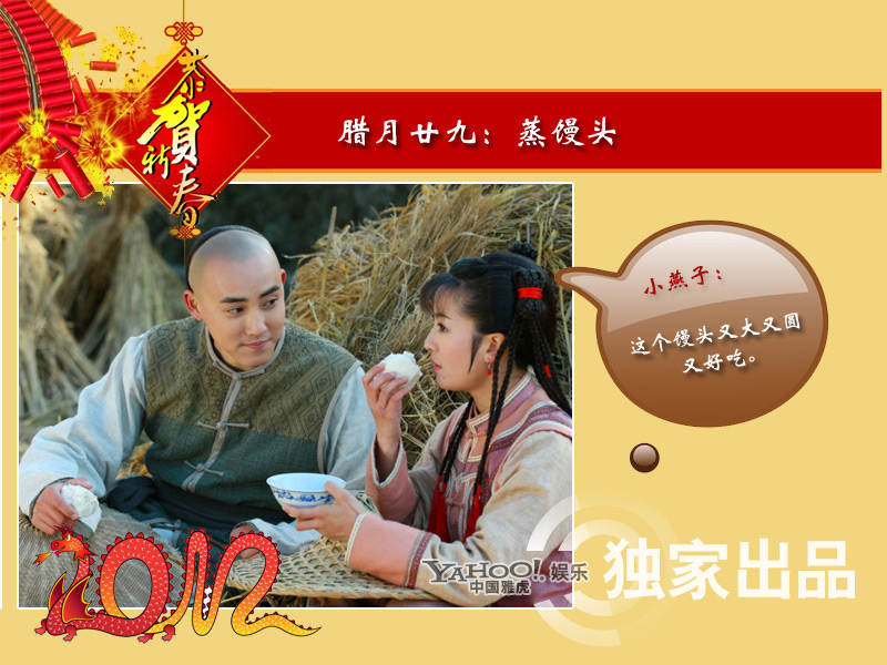 點(diǎn)擊查看下一頁(yè)