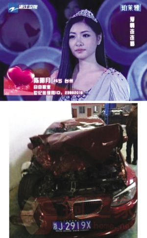 點擊查看下一頁