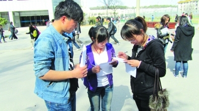 南林大“曙光學子”號召大家做時尚環保達人