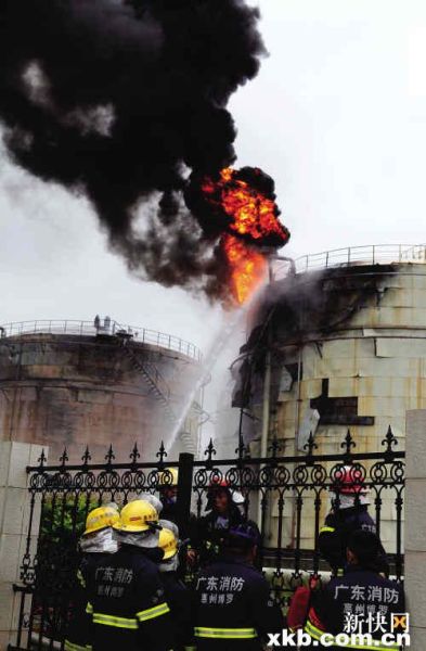 大亞灣一化工儲罐起火五市消防力量聯手撲救