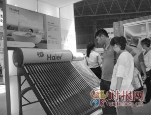 節能新政注重新能源推廣海爾太陽能品質領先獲認可