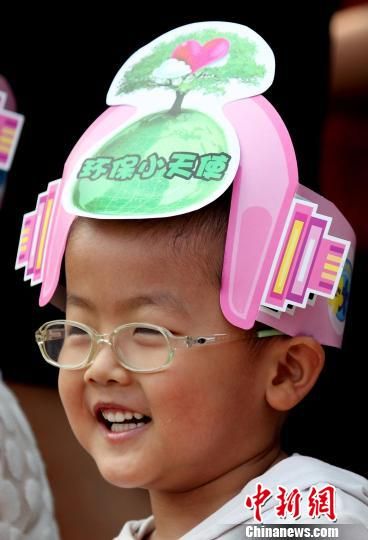 江蘇逾1200人環保毅行開啟青少年環保社團活動季