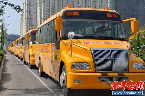 國內首支新能源校車隊亮相開發區9月1日上崗