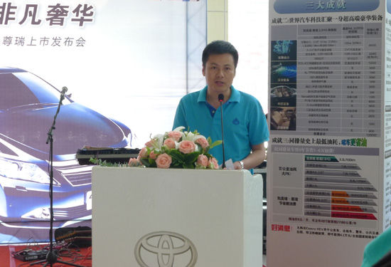 百公里5.3L凱美瑞?尊瑞引領(lǐng)新能源汽車普及風(fēng)暴