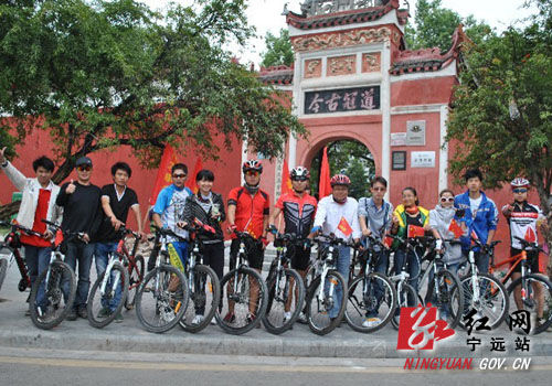 寧遠縣：宣揚低碳環保掀起自行車運動熱潮（圖）