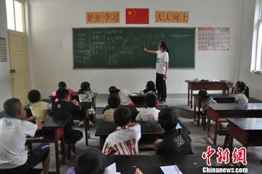 蘭州大學“文化行者”白馬藏族村寨傳播環保知識