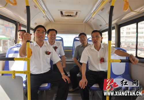 湘潭縣城區32臺環保節能公交車正式“上崗”