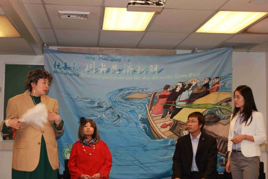 當地時間8月19日，中國青年環境友好使者首個環保短劇《同舟共濟新解》在美國哥倫比亞大學演出。