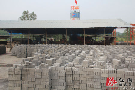 臨武第一家輕質(zhì)環(huán)保建材公司開業(yè)帶動(dòng)就業(yè)300余人