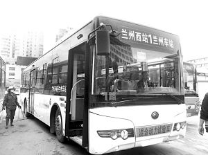新能源公交車亮相蘭州1路公交線(圖)