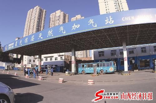 科技創新：為山西新能源產業發展“提速”（圖）