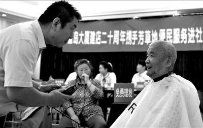 綠色環(huán)保社區(qū)行