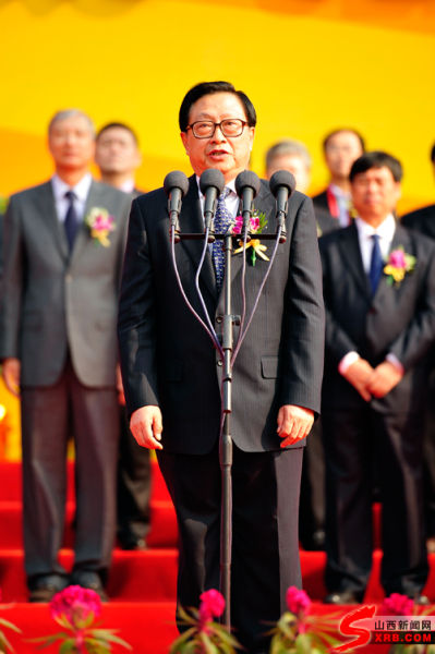 第四屆中國（太原）國際能源產業博覽會開幕（圖）