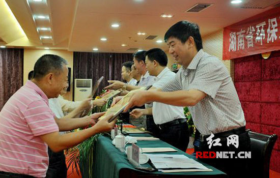 株洲兩單位獲評全省環(huán)保系統(tǒng)文明建設(shè)先進(jìn)單位(圖)