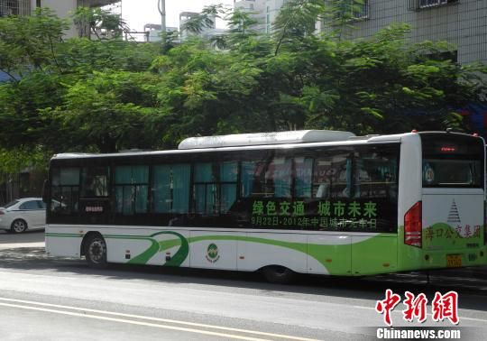 ?？跓o車日：市民免費乘環保公交找尋往日美好