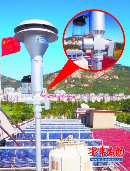 青島PM2.5監(jiān)測結(jié)果今日午前首發(fā)市民上網(wǎng)可查
