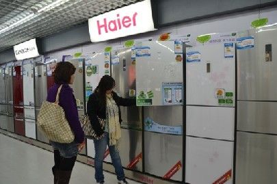 展現節能生活新境界：海爾用戶曬環保家電親歷“日記”