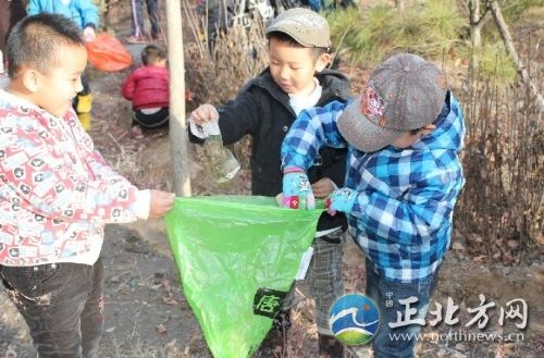 120名小朋友爭做環(huán)保小衛(wèi)士