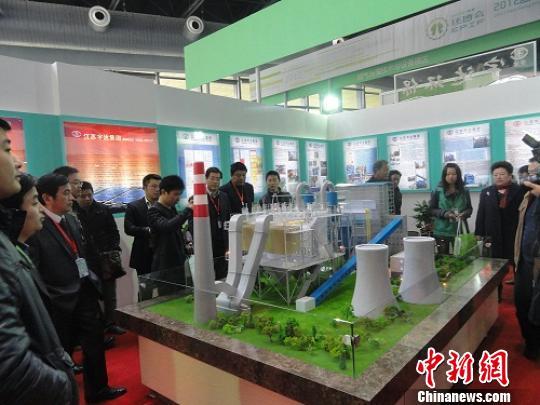 鹽城國際環博會開幕集中展示國內外先進環保科技