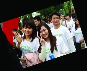 倡導綠色低碳，引領環(huán)保時尚