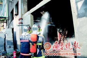 淄博一化工廠車間起火