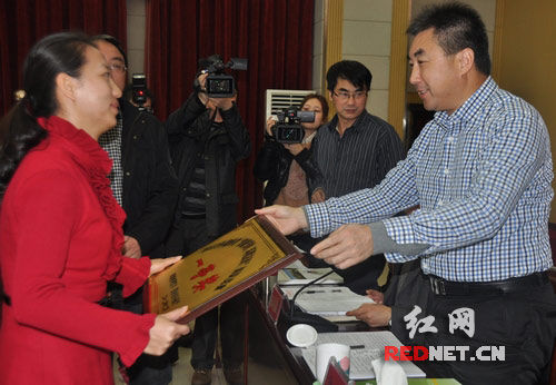 湖南省環保宣教工作會召開株洲市環保局獲先進集體
