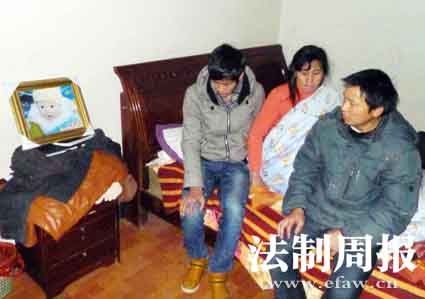 這場(chǎng)事故令溺亡者童嘉偉的家人陷入悲痛之中。