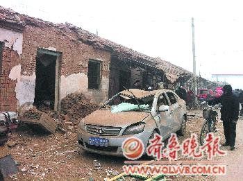 山東一化工廠爆炸震塌附近40余戶民宅