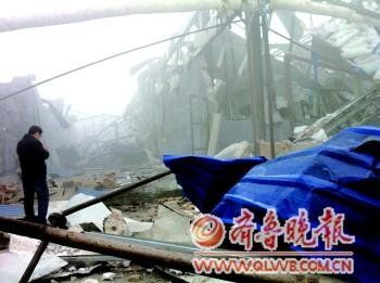 山東一化工廠爆炸震塌附近40余戶民宅