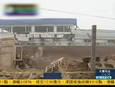 視頻：山東聊城化工廠爆炸現場 廠房被夷為平地