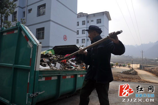 【記者走基層】武陵源區索溪峪鎮的環保“盛宴”
