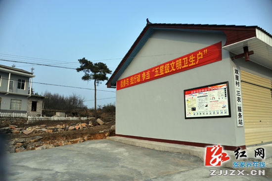 【記者走基層】武陵源區索溪峪鎮的環保“盛宴”